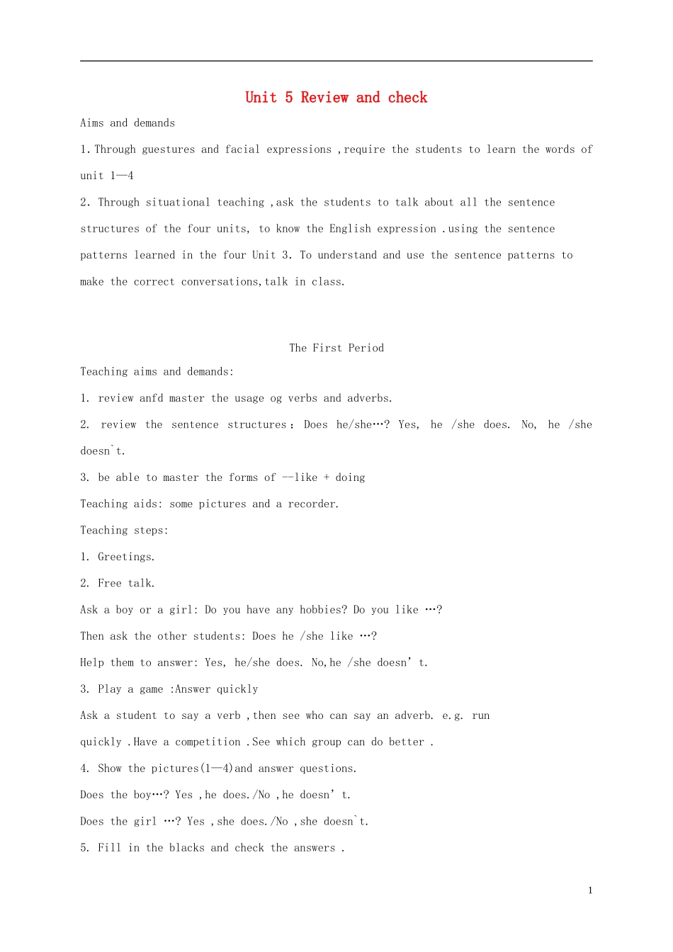 五年级英语下册 unit5 第一课时教案 苏教牛津版_第1页