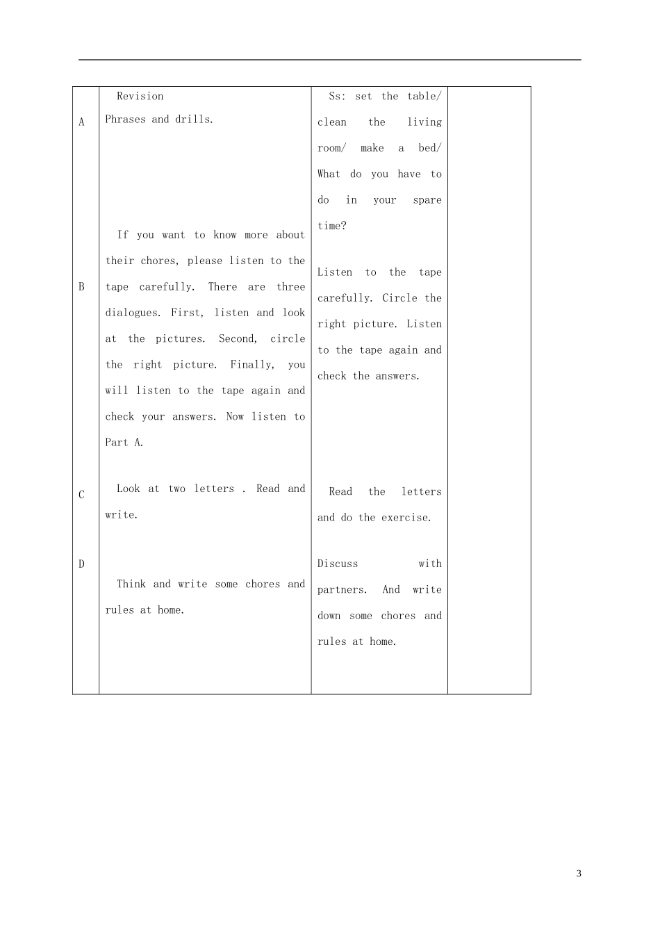 五年级英语下册 unit10 Lesson59-60教案 人教新起点_第3页