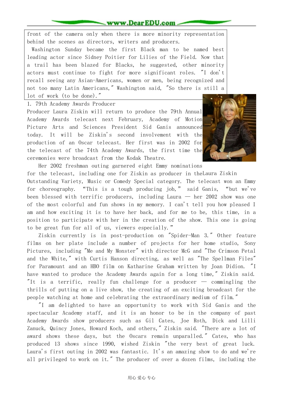 外研版英语必修10 Module4 The Magic of Film-Background information_第2页