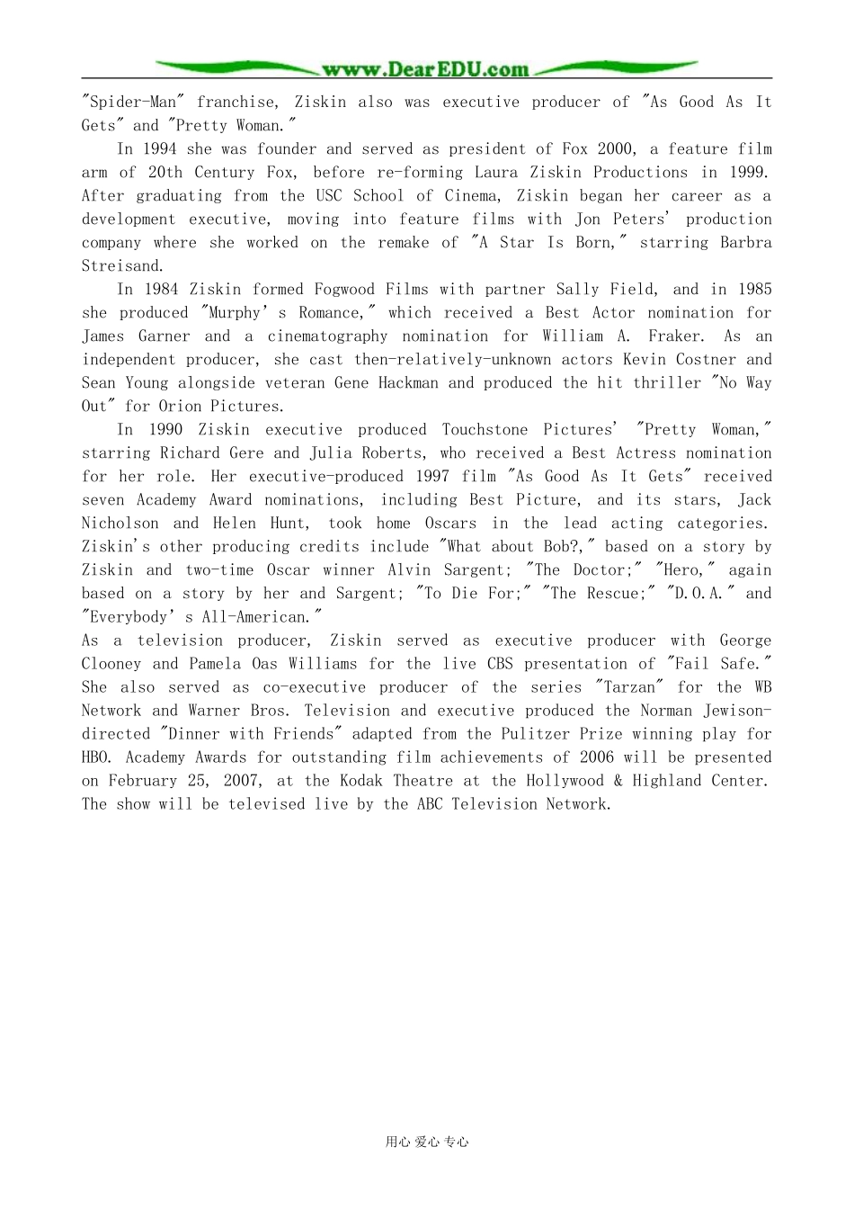 外研版英语必修10 Module4 The Magic of Film-Background information_第3页