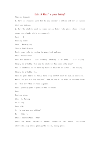 五年级英语上册 Unit 9 What's your hobby教案 湘少版-湘少版小学五年级上册英语教案