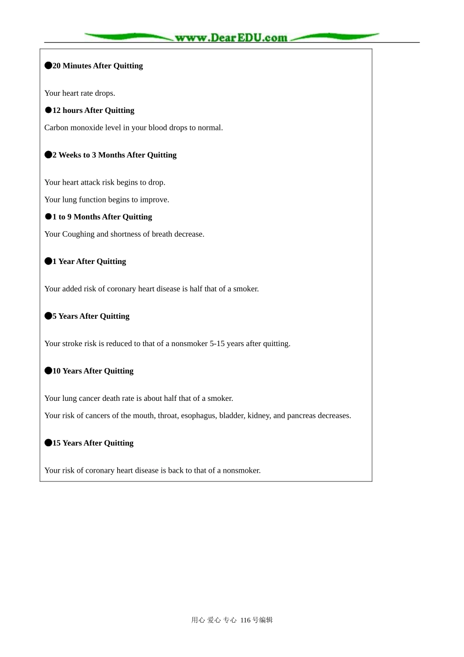 高中英语Unit 3 A Healthy Life Background information_第2页