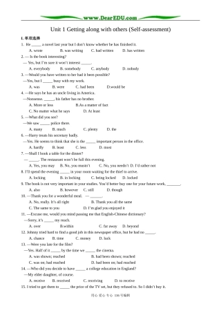 高中英语必修5Unit 1 Getting along with others--(Self-assessment)2