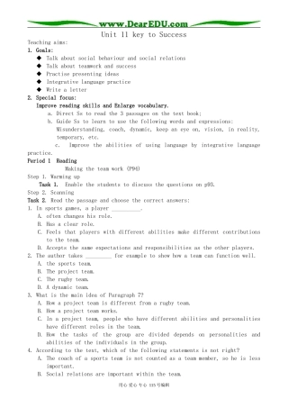 人教版高中英语第三册Unit11 key to Success