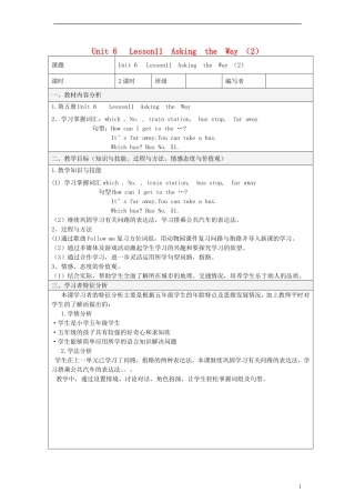 五年级英语上册 unit6 Lesson11(2)教案 闽教版