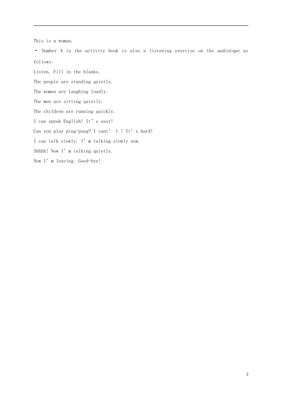 五年级英语下册 unit2 lesson11(3)教案 冀教版_第2页