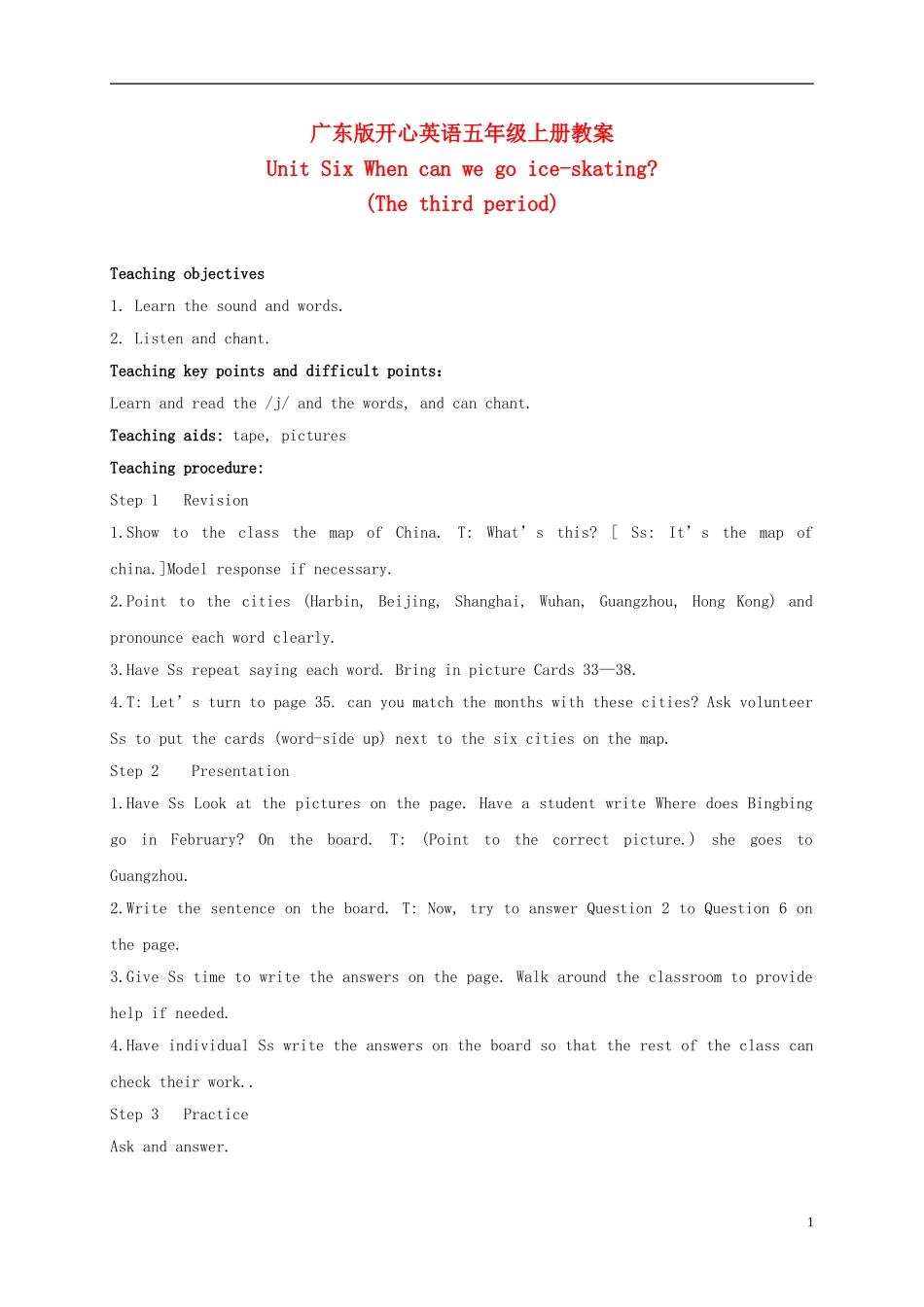 五年级英语上册 Unit 6(9)教案 广东版开心_第1页