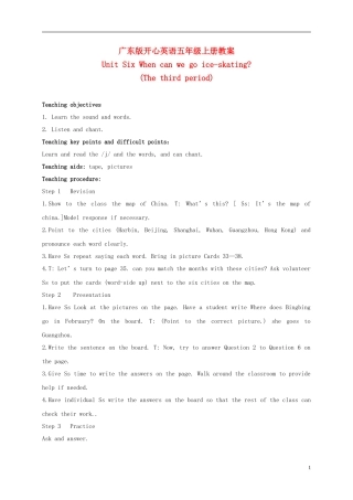 五年级英语上册 Unit 6(9)教案 广东版开心