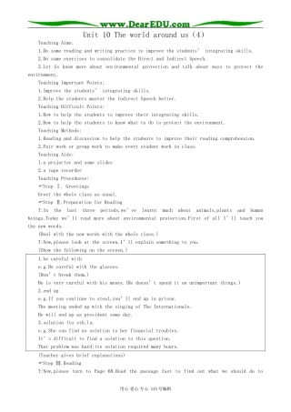 高中英语第一册上Unit 10 The world around us（4）