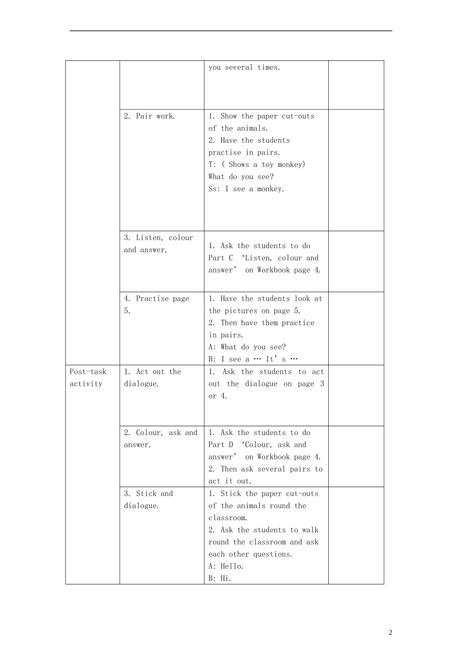 一年级英语下册 Module1 Unit1 Look and see period2教案 （新版）沪教牛津版_第2页