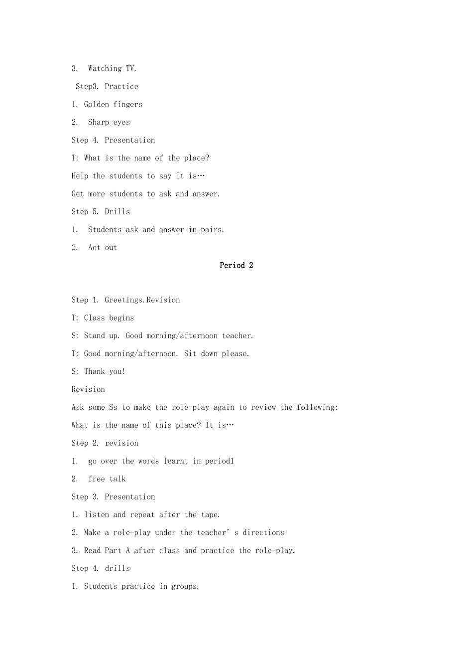 五年级英语上册 Unit 14 What’s the name of this place教案2 湘少版-湘少版小学五年级上册英语教案_第2页