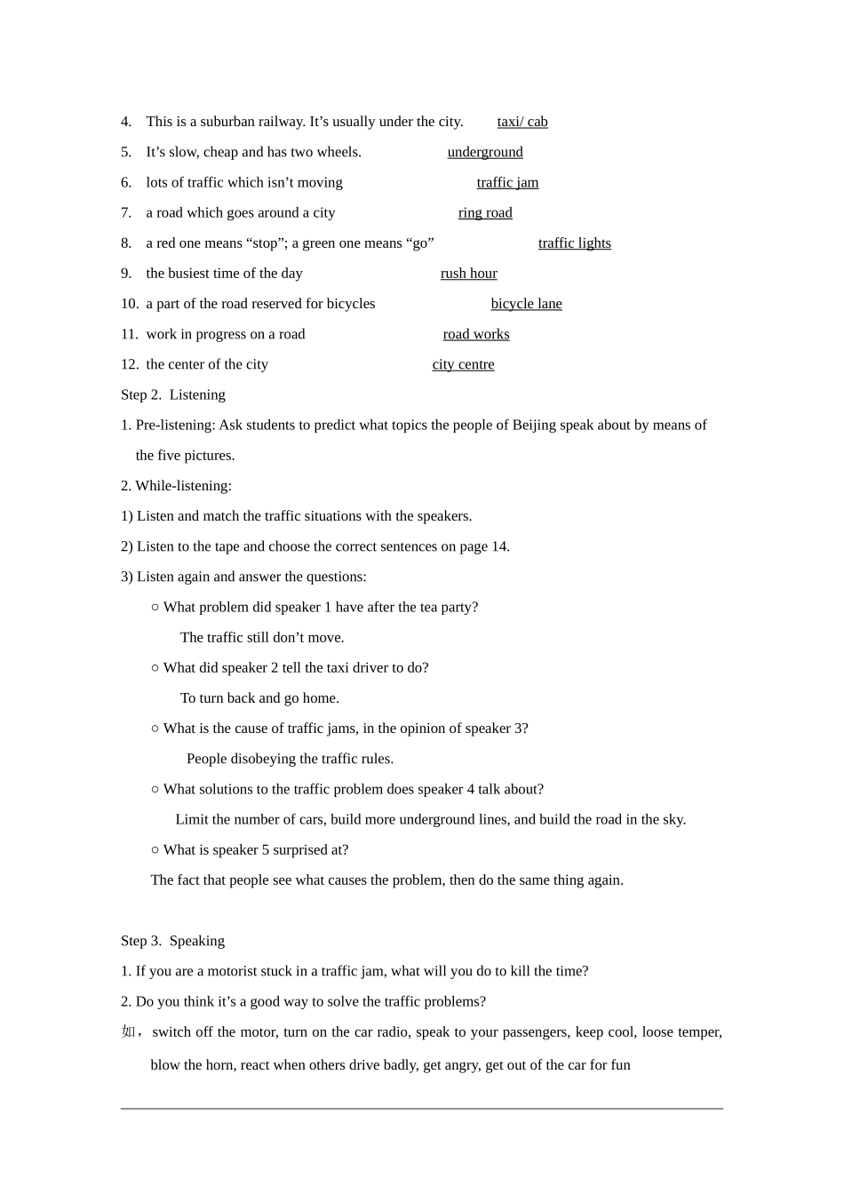 英语：Module 2《Traffic Jam》教案（外研版必修4）_第2页