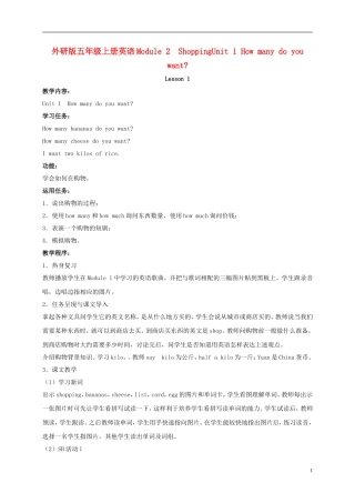 五年级英语上册 Module 2 Unit 1(4)教案 外研版