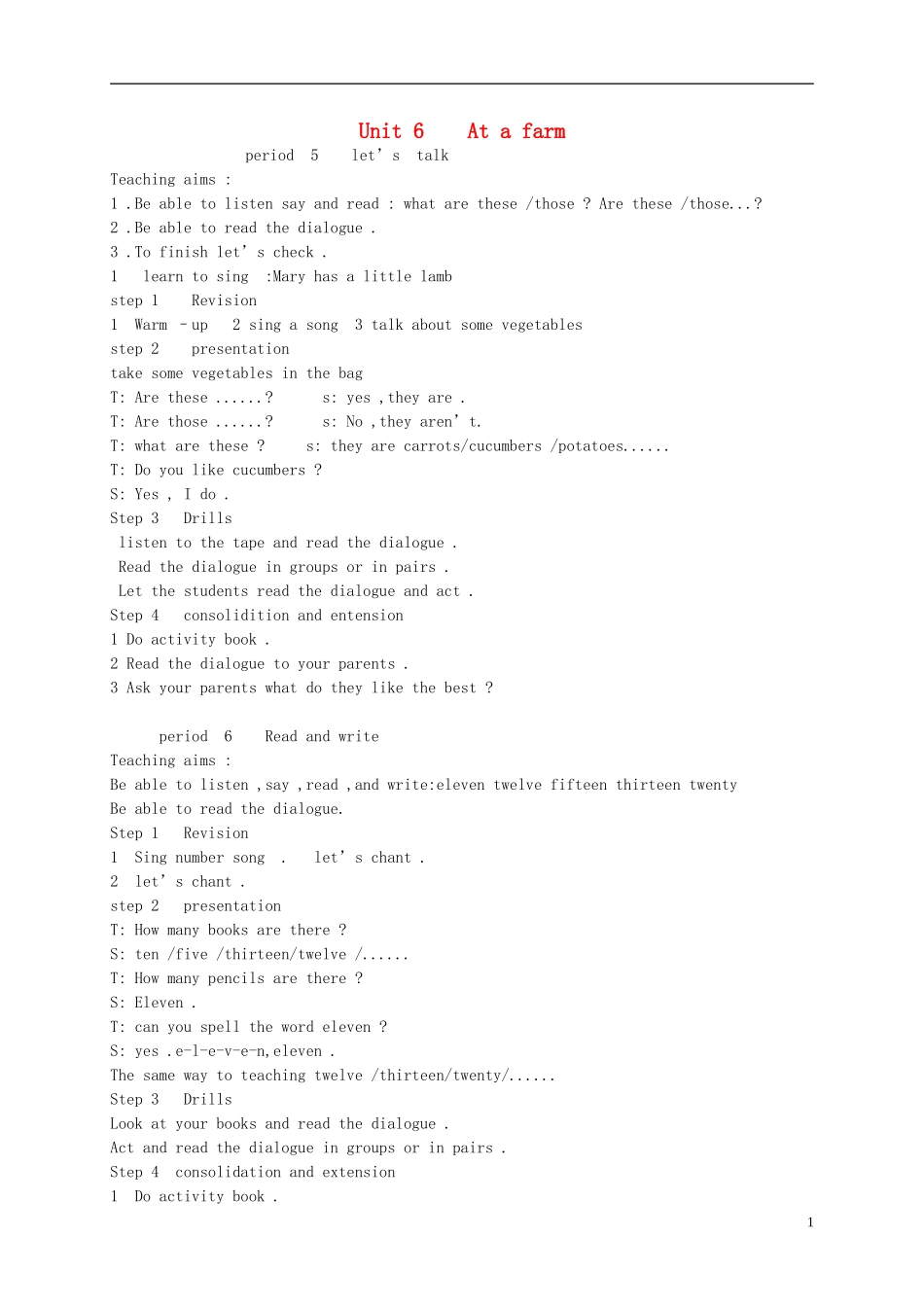 四年级英语下册 unit6  Part D教案 人教pep_第1页