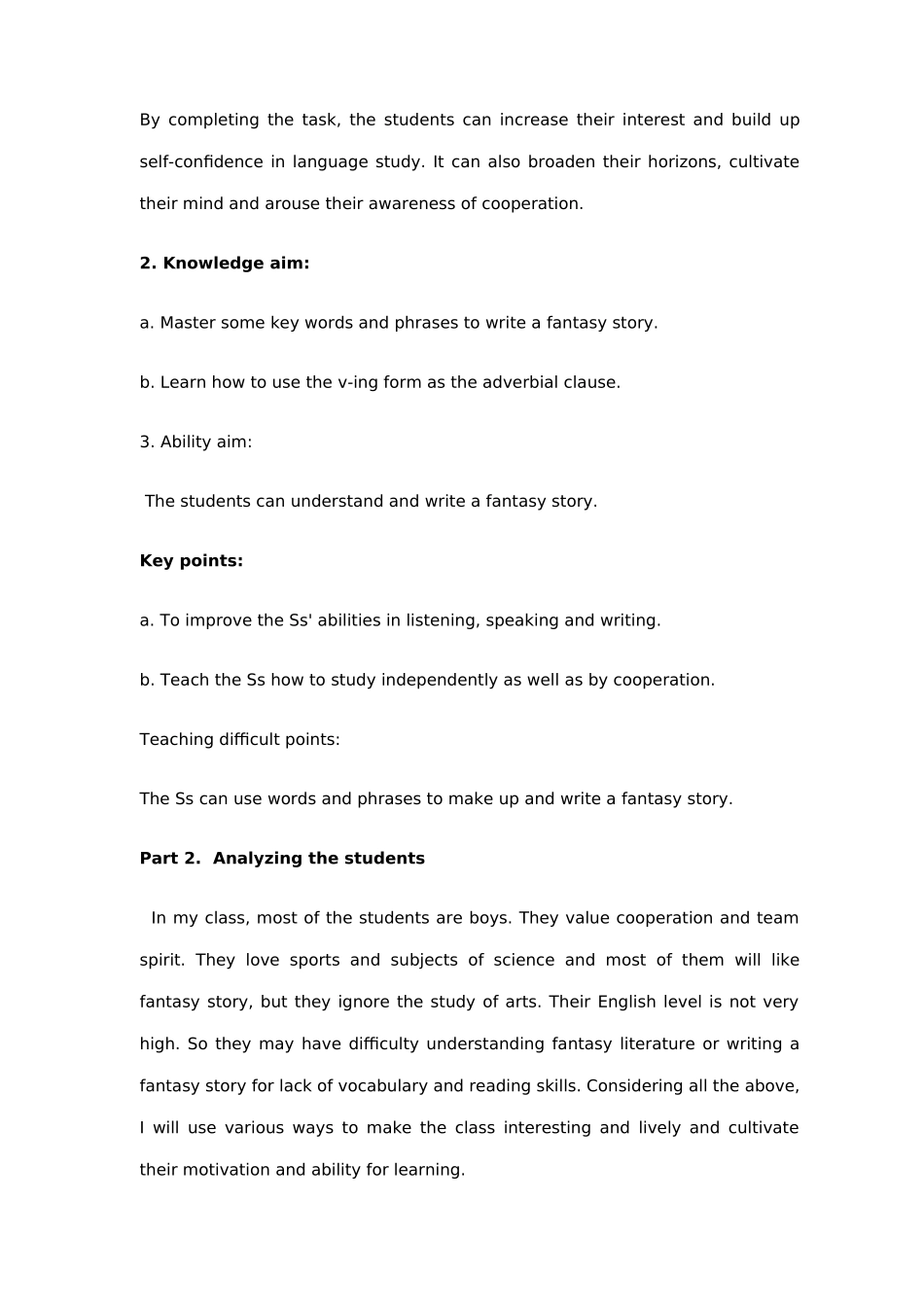 高二英语 Module 2《Fantasy Literature》Writing说课教案 新人教版_第2页