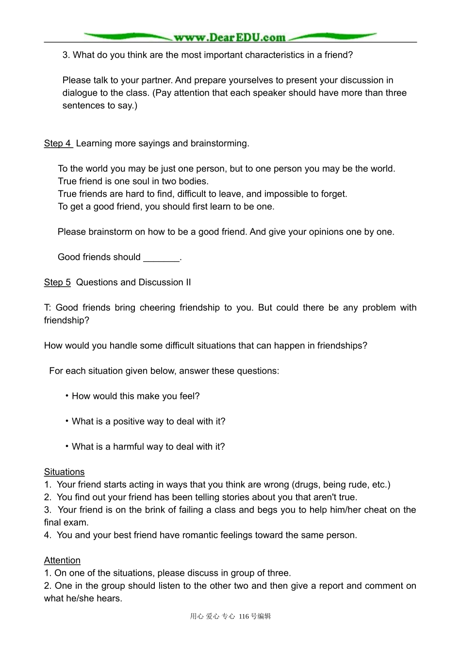 高中英语必修5Unit 1 Getting along with others-welcome_第2页