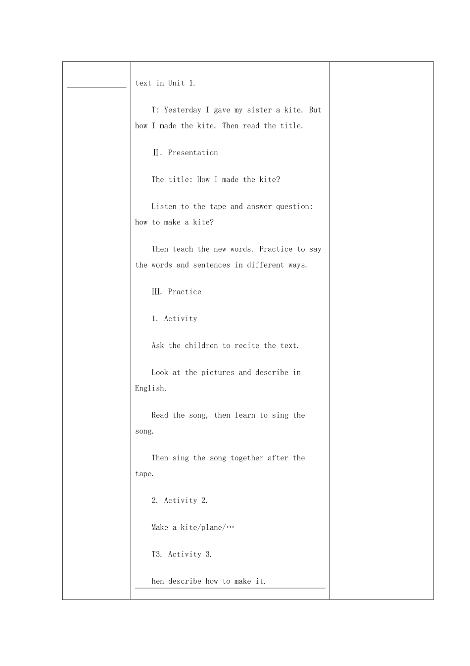 五年级英语下册 Module 8 Unit 2 I made a kite教学设计 外研版（一起）-外研版小学五年级下册英语教案_第2页
