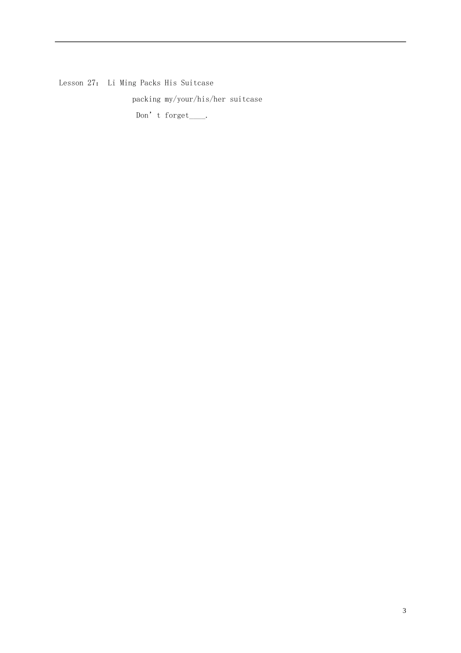 五年级英语上册 unit4 Lesson27教案 冀教版_第3页