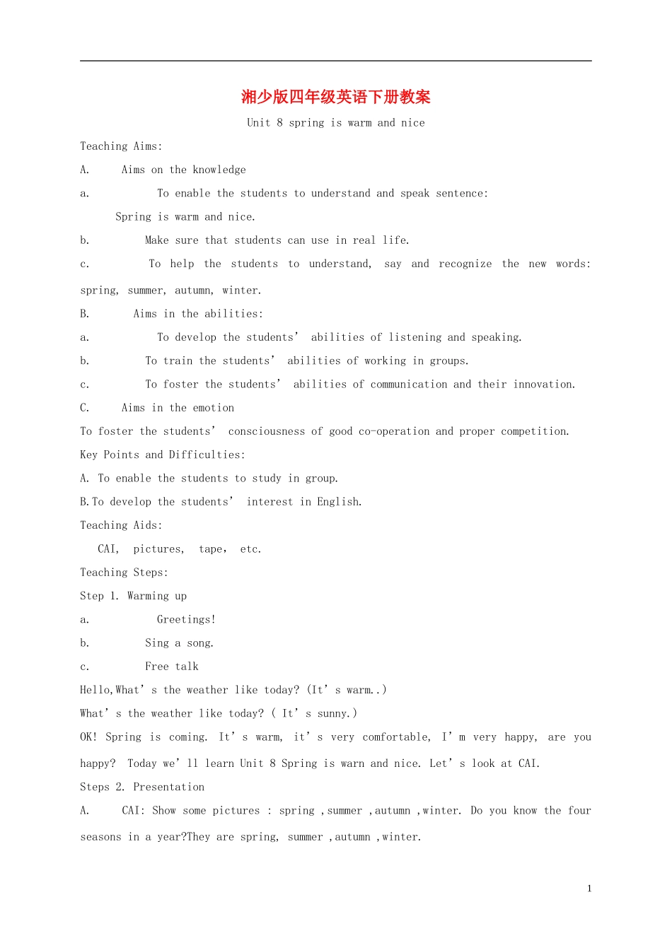 四年级英语下册 unit8 （2）教案 湘少版_第1页