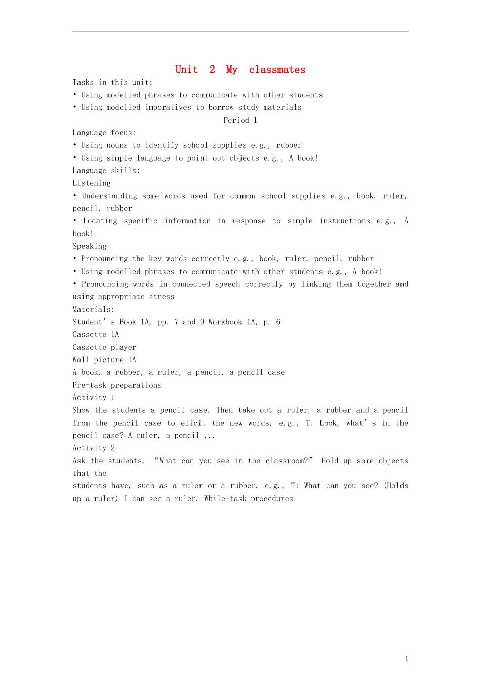 一年级英语上册 Unit2 My classmates period1教案 （新版）沪教牛津版_第1页