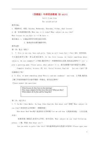 五年级英语下册 5B unit1(2)教案 苏教牛津版