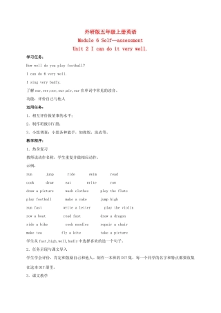 五年级英语上册 Module 6 Unit 2(3)教案 外研版