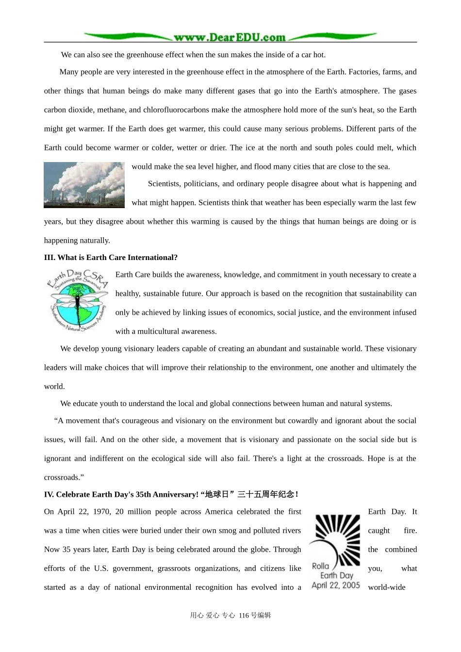 高中英语Unit 4 Global warming Background information_第2页