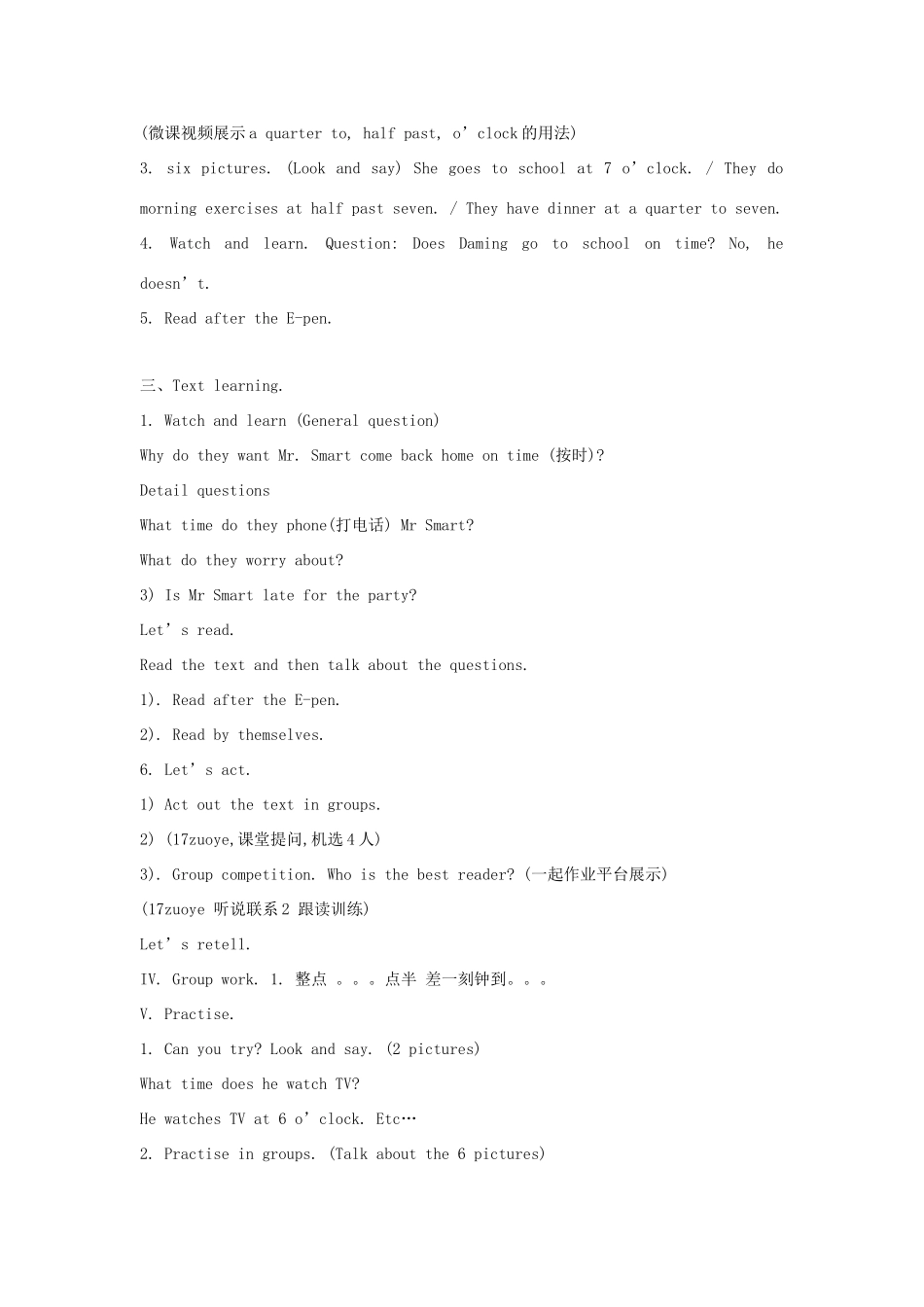 五年级英语下册 Module 7 unit 2 i'll be home at 7 o'clock教案 外研版（一起）-外研版小学五年级下册英语教案_第2页