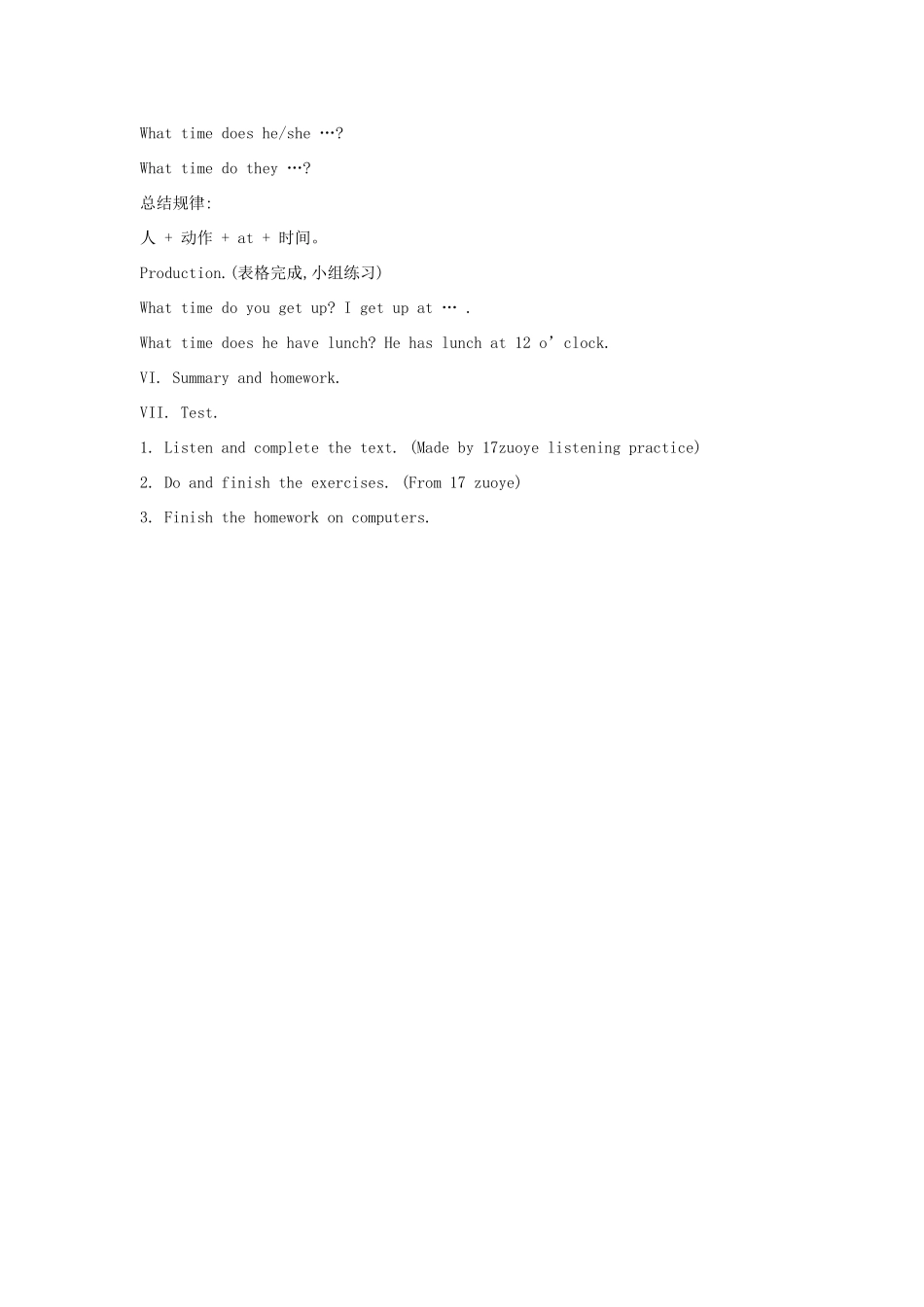 五年级英语下册 Module 7 unit 2 i'll be home at 7 o'clock教案 外研版（一起）-外研版小学五年级下册英语教案_第3页