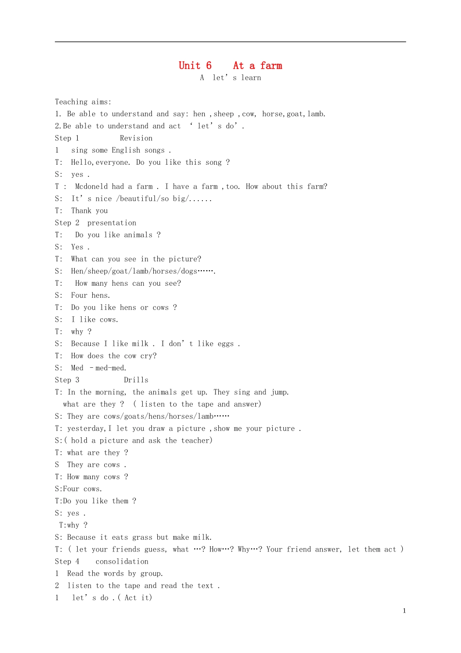 四年级英语下册 unit6  Part A教案 人教pep_第1页