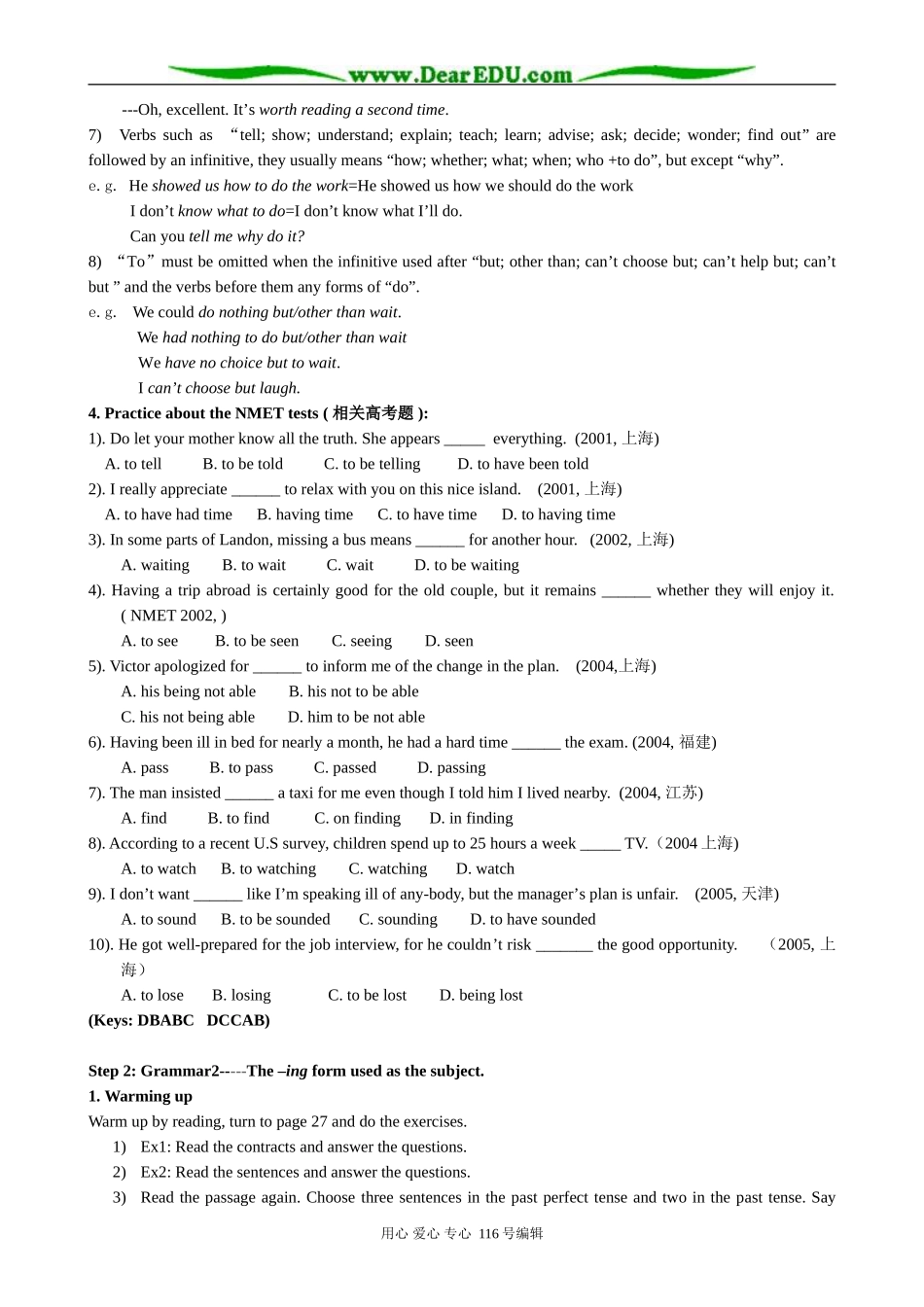 高中英语Module 4 Period 2 Grammar and Usage_第3页