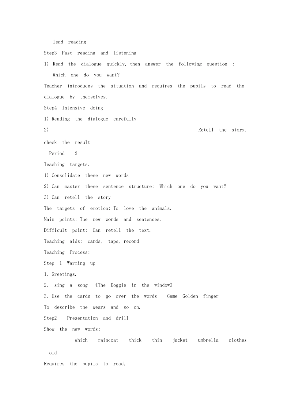 五年级英语上册 Unit 6 Which one do you want教案 湘少版-湘少版小学五年级上册英语教案_第2页