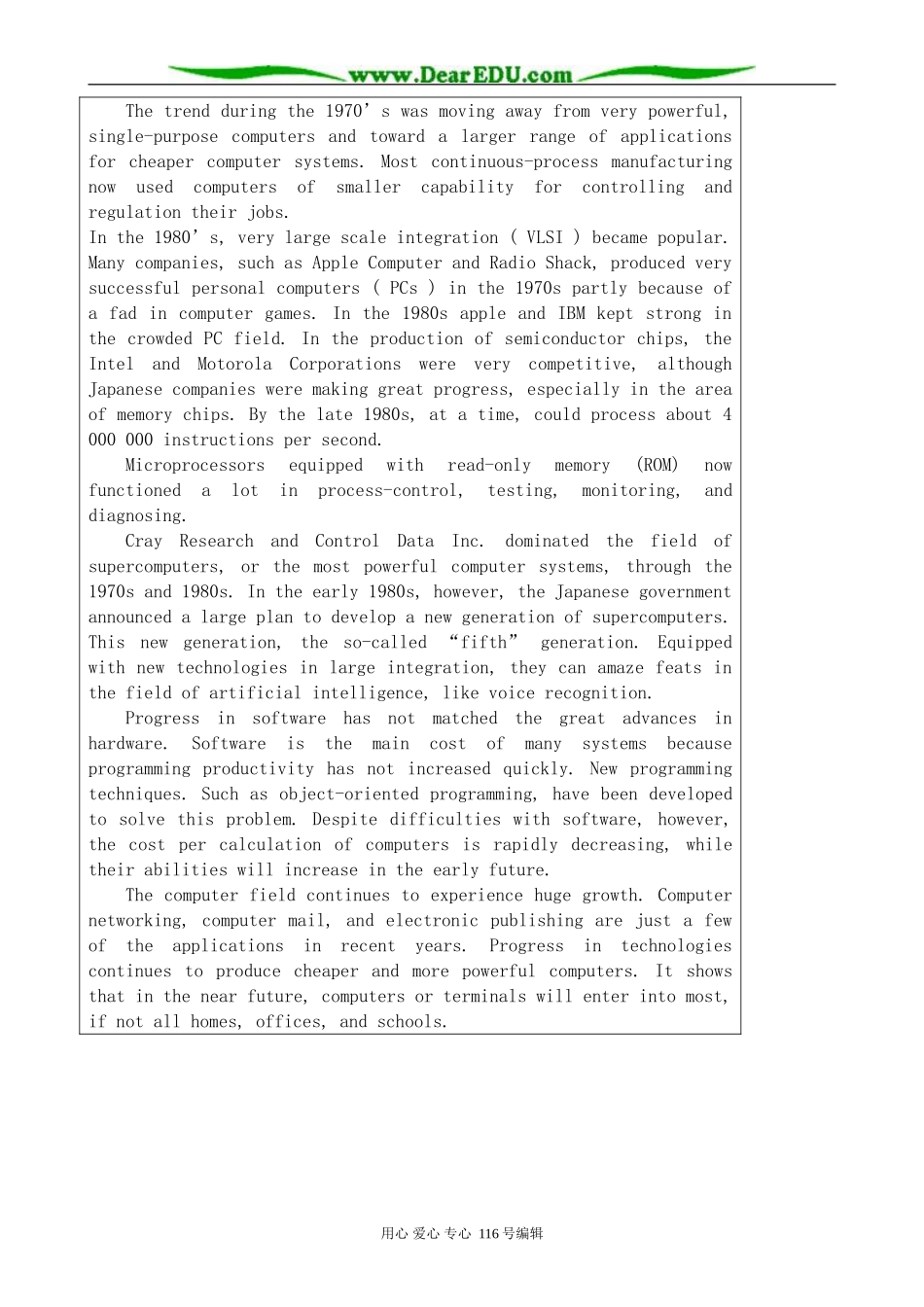 高中英语必修10Module 5 High-tech Living-Background information_第2页