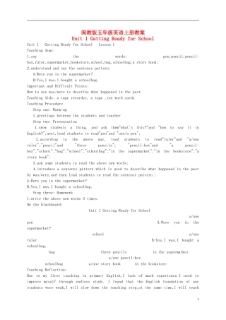 五年级英语上册 unit5 Lesson1教案 闽教版