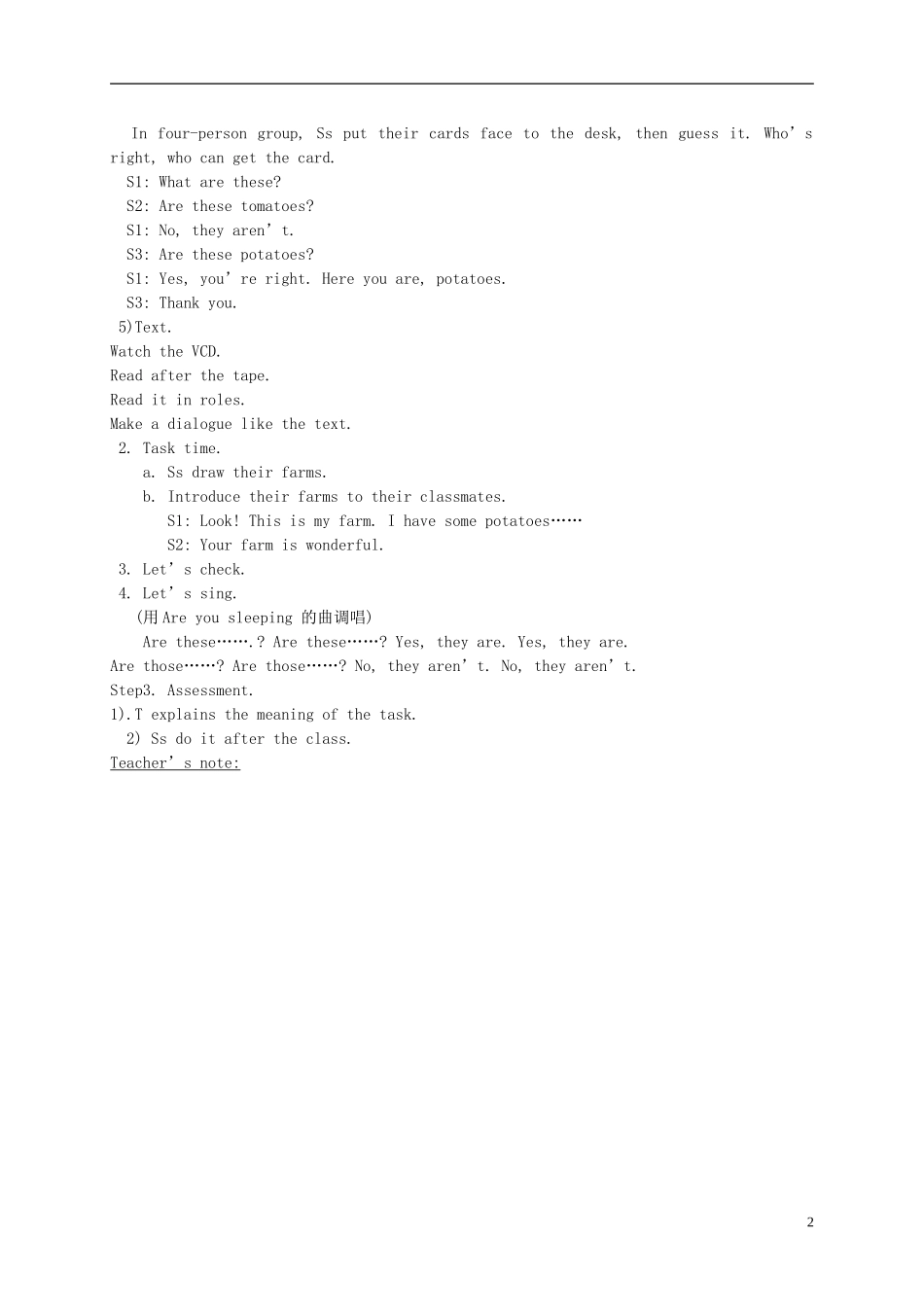 四年级英语下册 unit6 lesson5教案 人教pep_第2页
