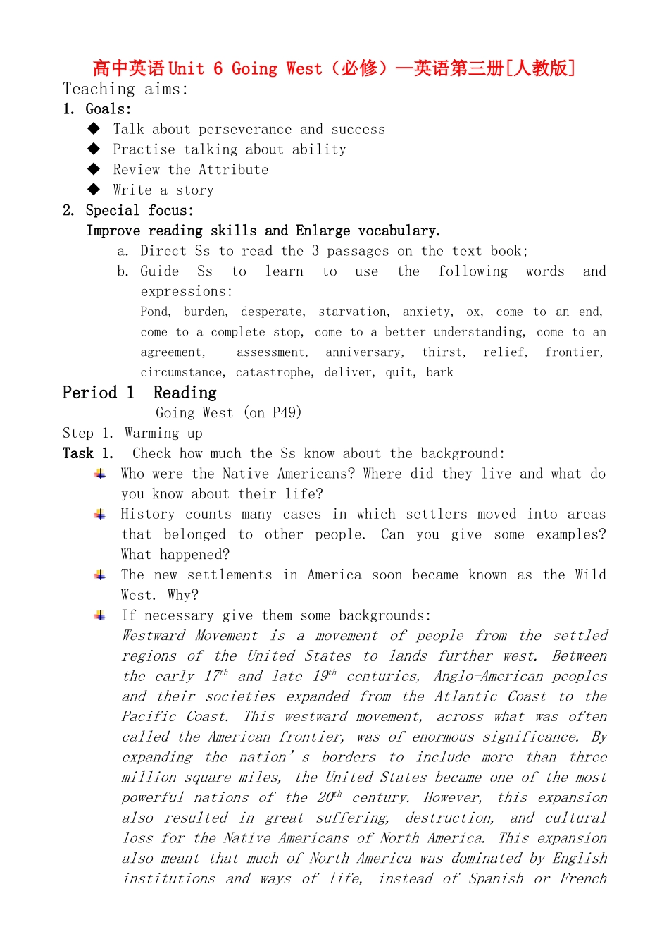 高中英语Unit 6 Going West（必修）—英语第三册[人教版]_第1页