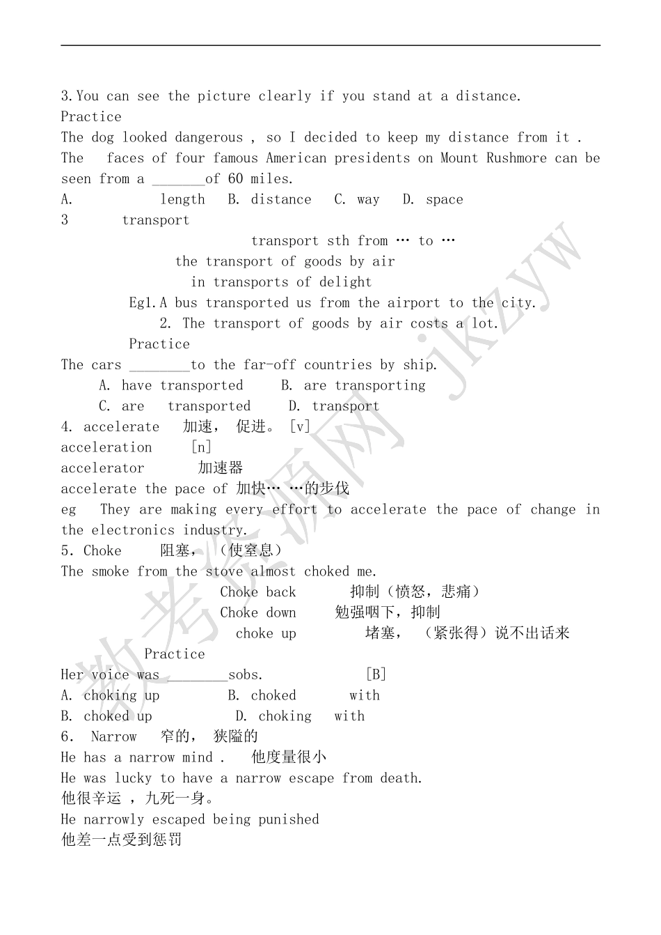 牛津版英语选修7 Unit 4 The underground in the world_第2页