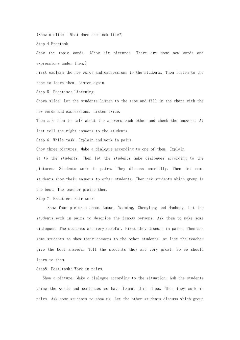 五年级英语上册 Unit 1 What does she look like教案 湘少版-湘少版小学五年级上册英语教案_第2页