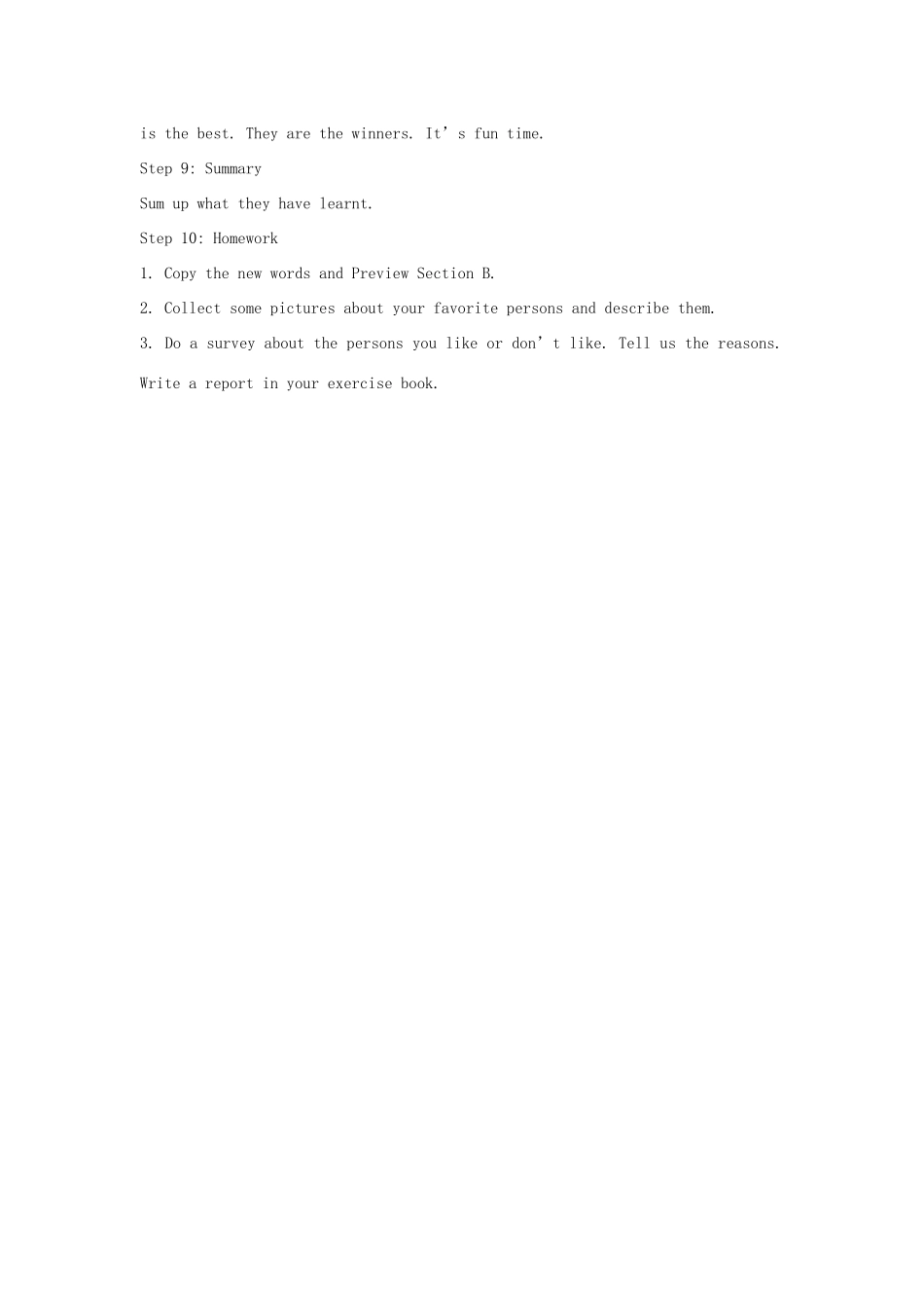 五年级英语上册 Unit 1 What does she look like教案 湘少版-湘少版小学五年级上册英语教案_第3页