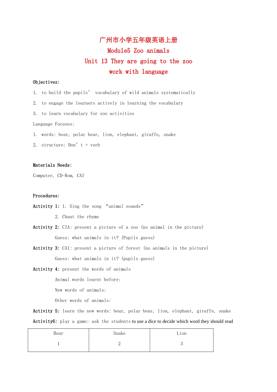 五年级英语上册 Module 5 Unit 13(8)教案 广州版_第1页