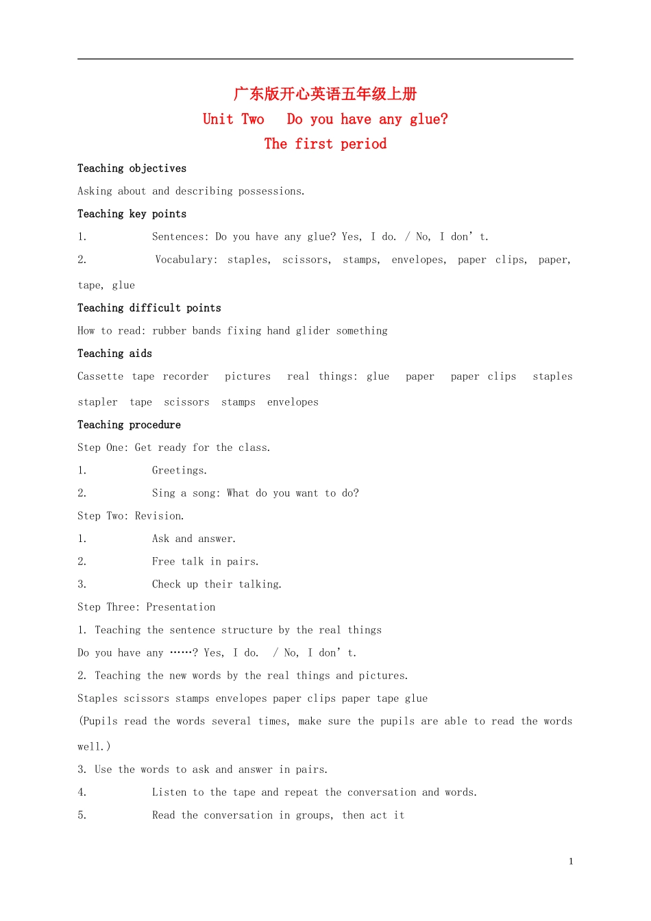 五年级英语上册 Unit 2(4)教案 广东版开心_第1页