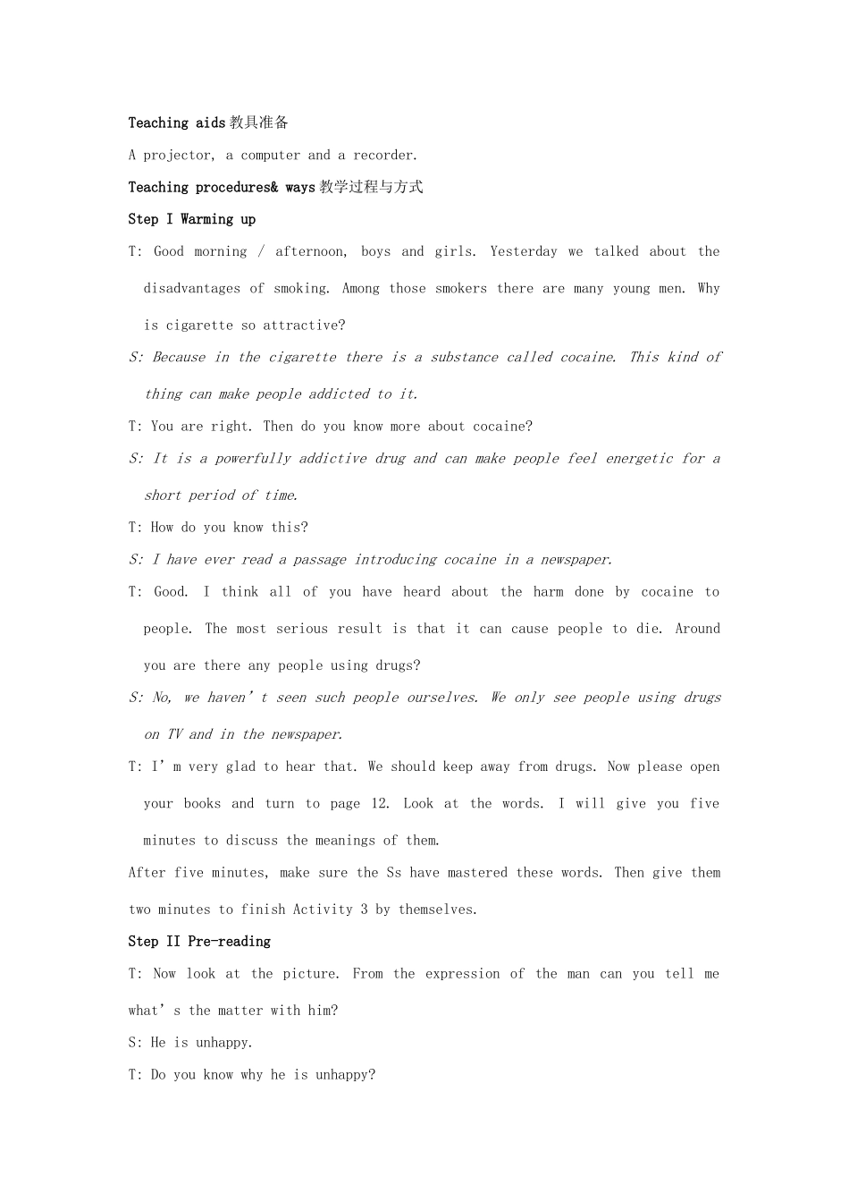 高中英语上学期第17周 模块2 课文语言知识点教学设计 新人教版必修2-新人教版高中必修2英语教案_第2页