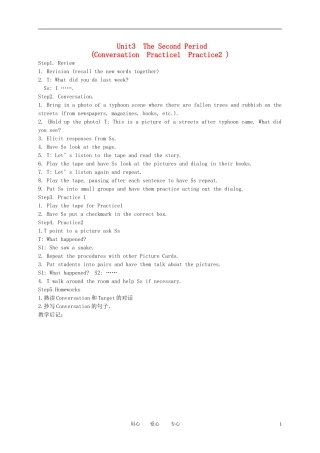 五年级英语下册 Unit3(2)教案 广东版开心