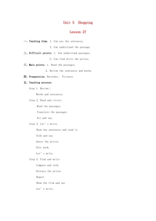 五年级英语上册 Unit 5 shopping（lesson27）教案 人教新起点-人教新起点小学五年级上册英语教案