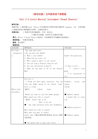 五年级英语下册 Unit 3 A Lovely Musical Instrument（Grand Theatre）(2)教案 新世纪版