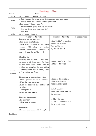 小学英语 Book4 Module3 Unit2教学设计 人教版