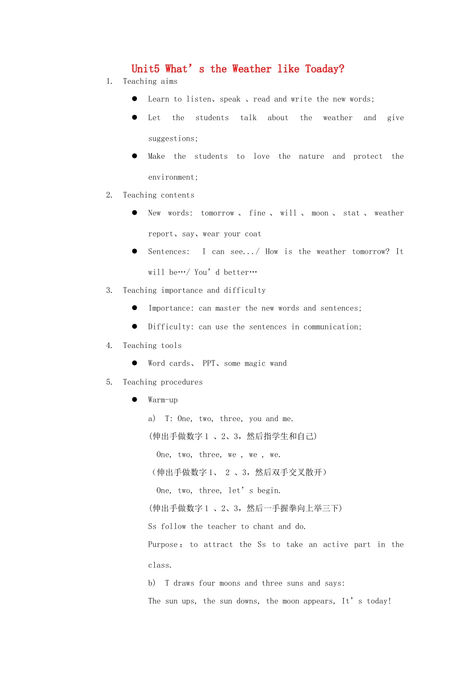 五年级英语下册 unit5 what’s the weather like toaday pb教案 陕旅版-陕旅版小学五年级下册英语教案_第1页