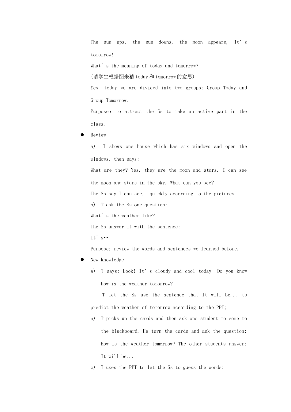 五年级英语下册 unit5 what’s the weather like toaday pb教案 陕旅版-陕旅版小学五年级下册英语教案_第2页