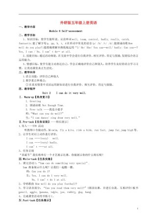 五年级英语上册 Module 6 Unit 2(2)教案 外研版