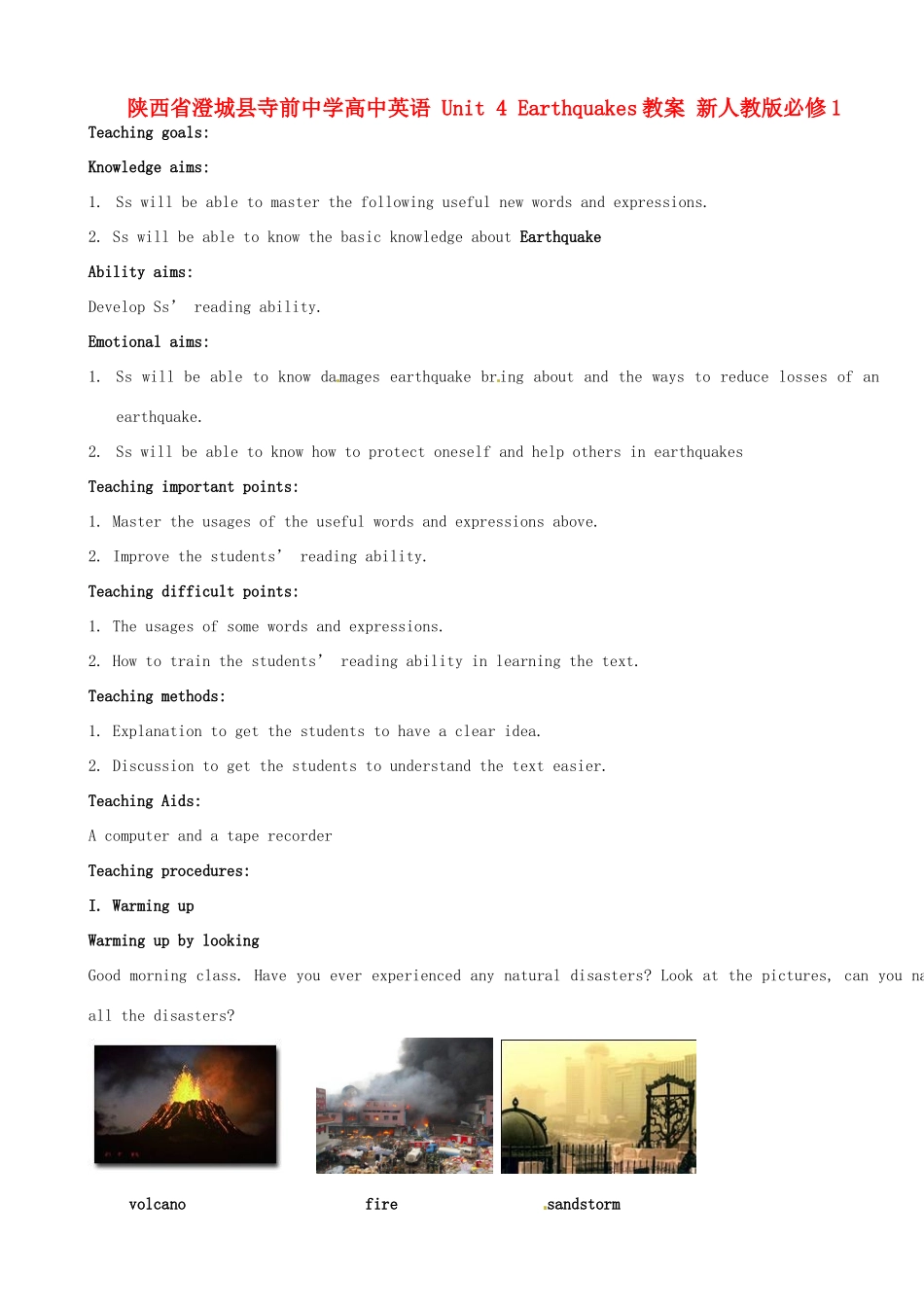 陕西省澄城县寺前中学高中英语 Unit 4 Earthquakes教案 新人教版必修1_第1页